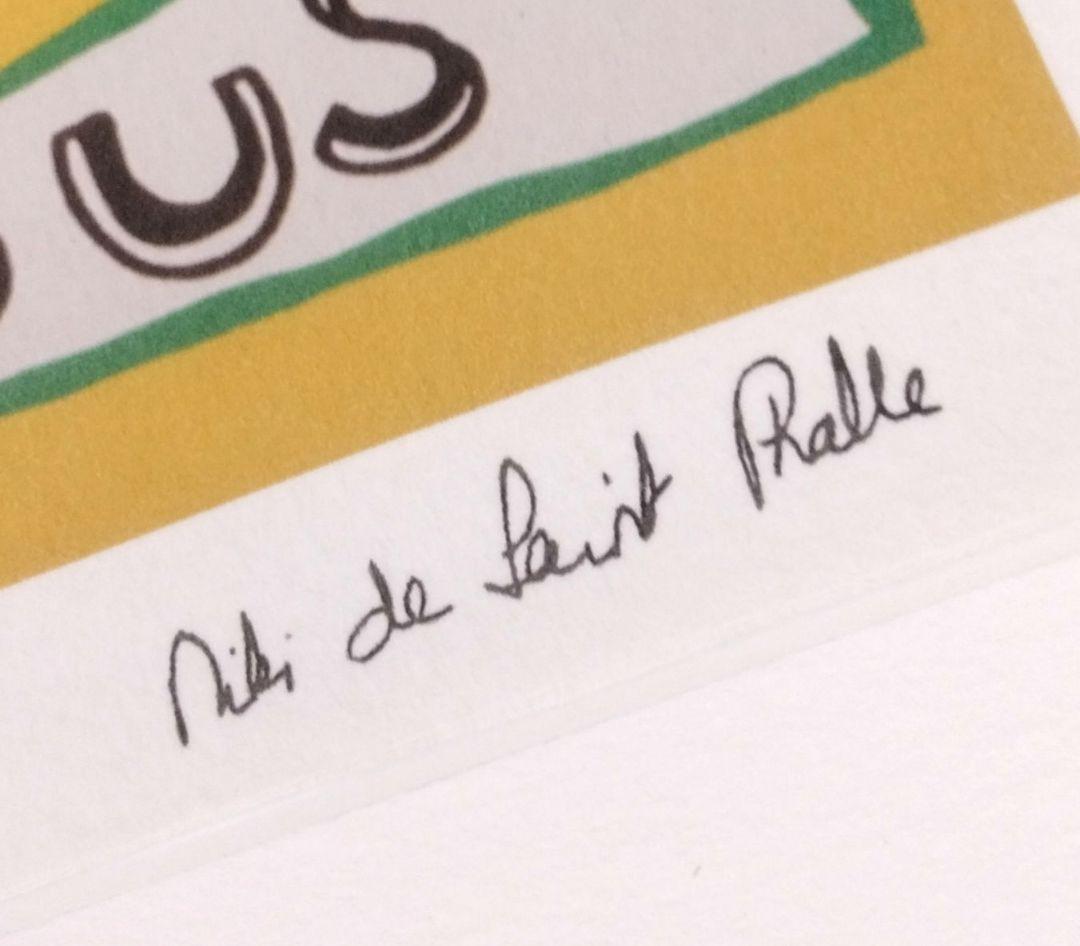 ☆ ニキ·ド·サンファル シルクスクリーン