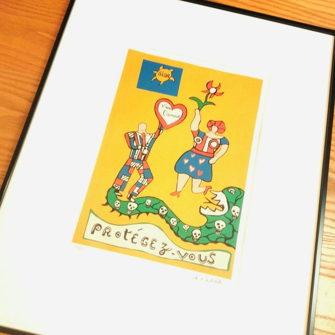 ☆ ニキ·ド·サンファル シルクスクリーン