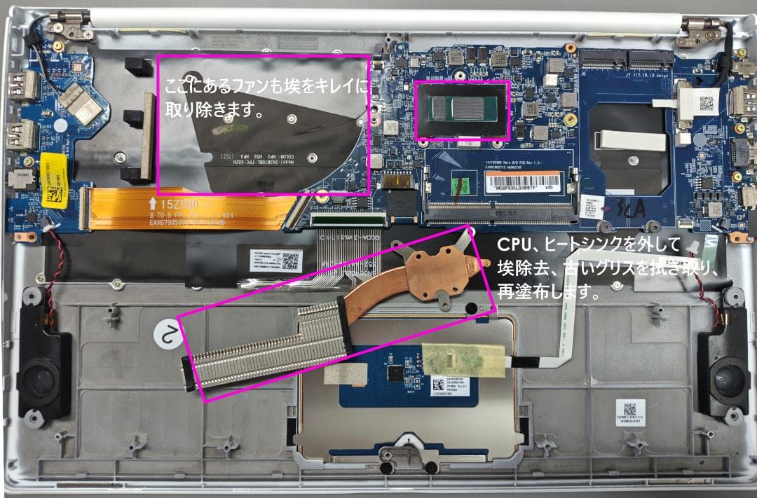 美品 LG gram15 core i5 新品SSD 500GB メモリ20GB