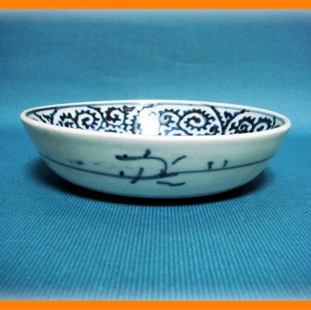 406『染付 蛸唐草文 皿』　/骨董品 古美術 古玩 アンティーク