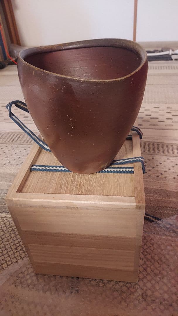 伊勢崎創　備前焼　新品　付属品完備