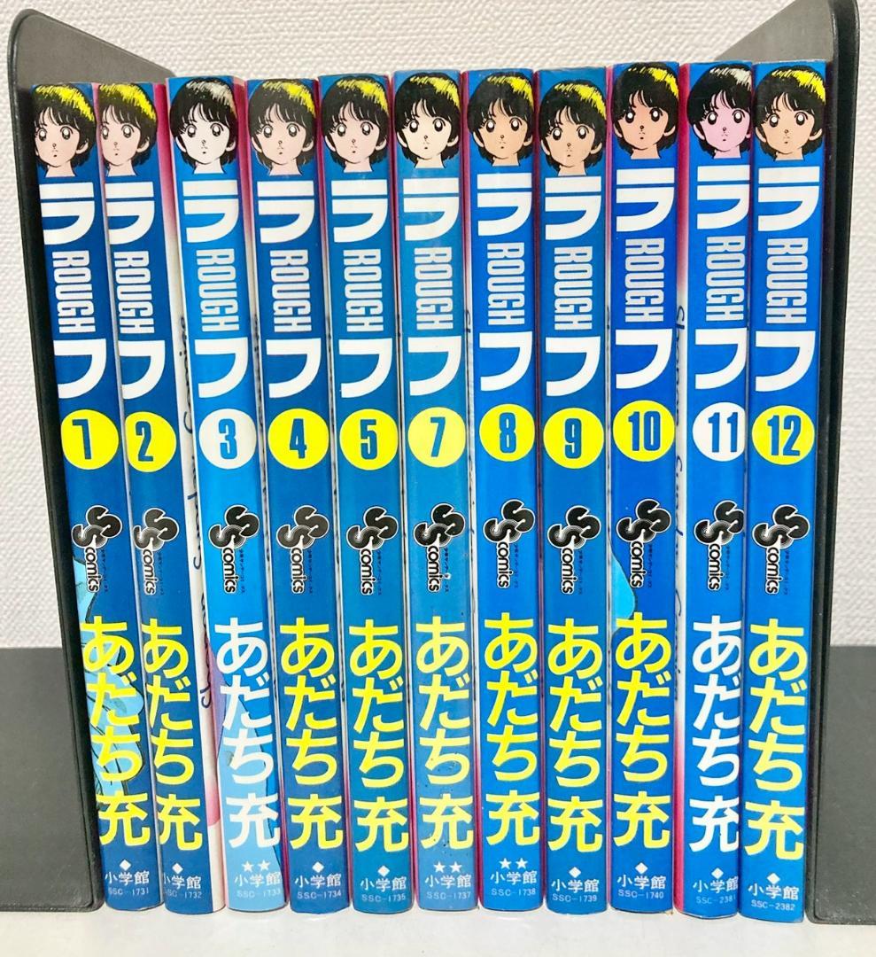 あだち充先生作品　134冊