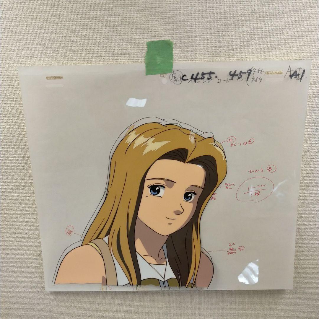 【セル画】新きまぐれオレンジ★ロード、檜山ひかる