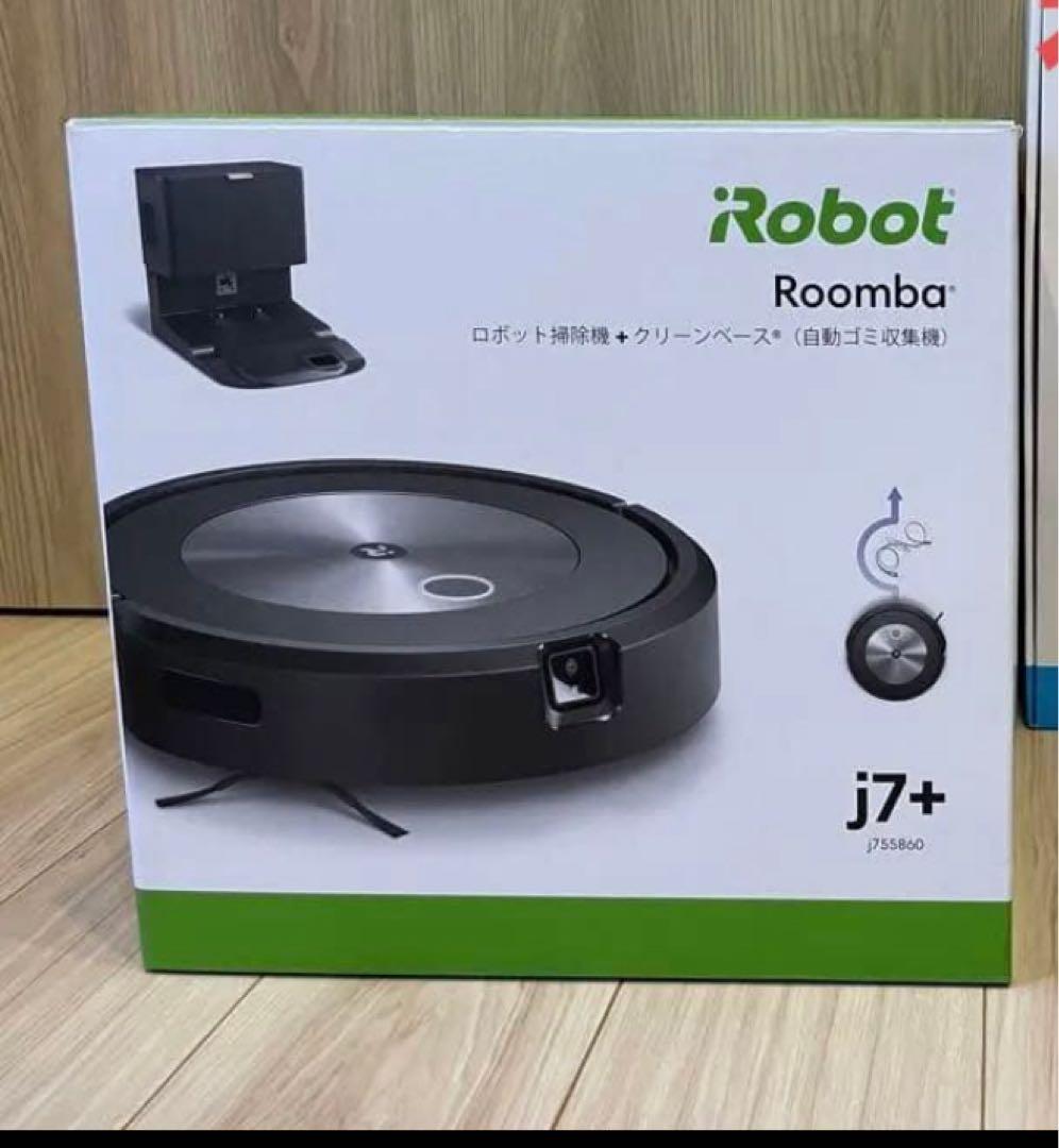 iRobot Roomba j7+ 自動ゴミ収集機能付き