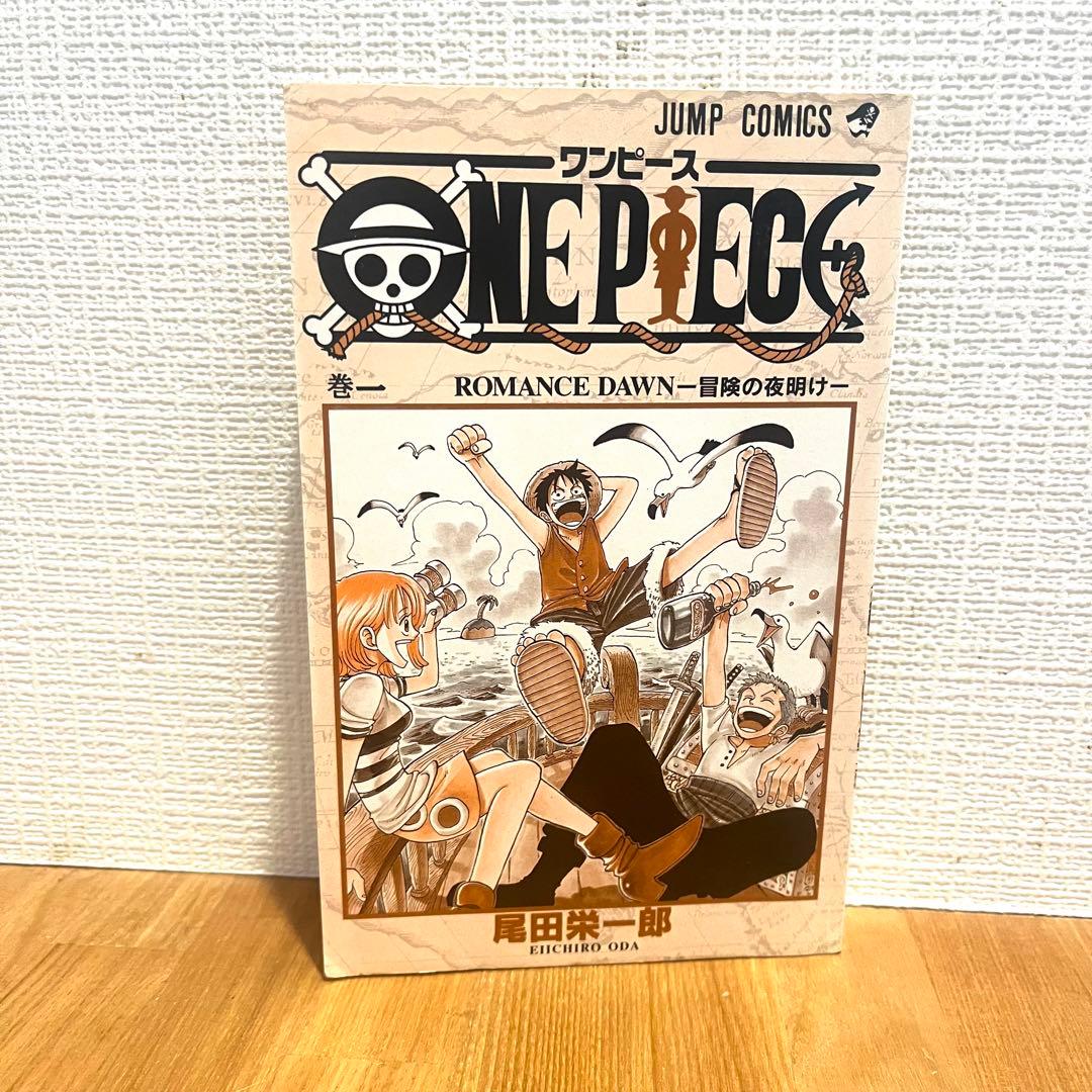 【希少・全て初版】　ONE PIECE 1巻〜10巻➕ウォンデットセット