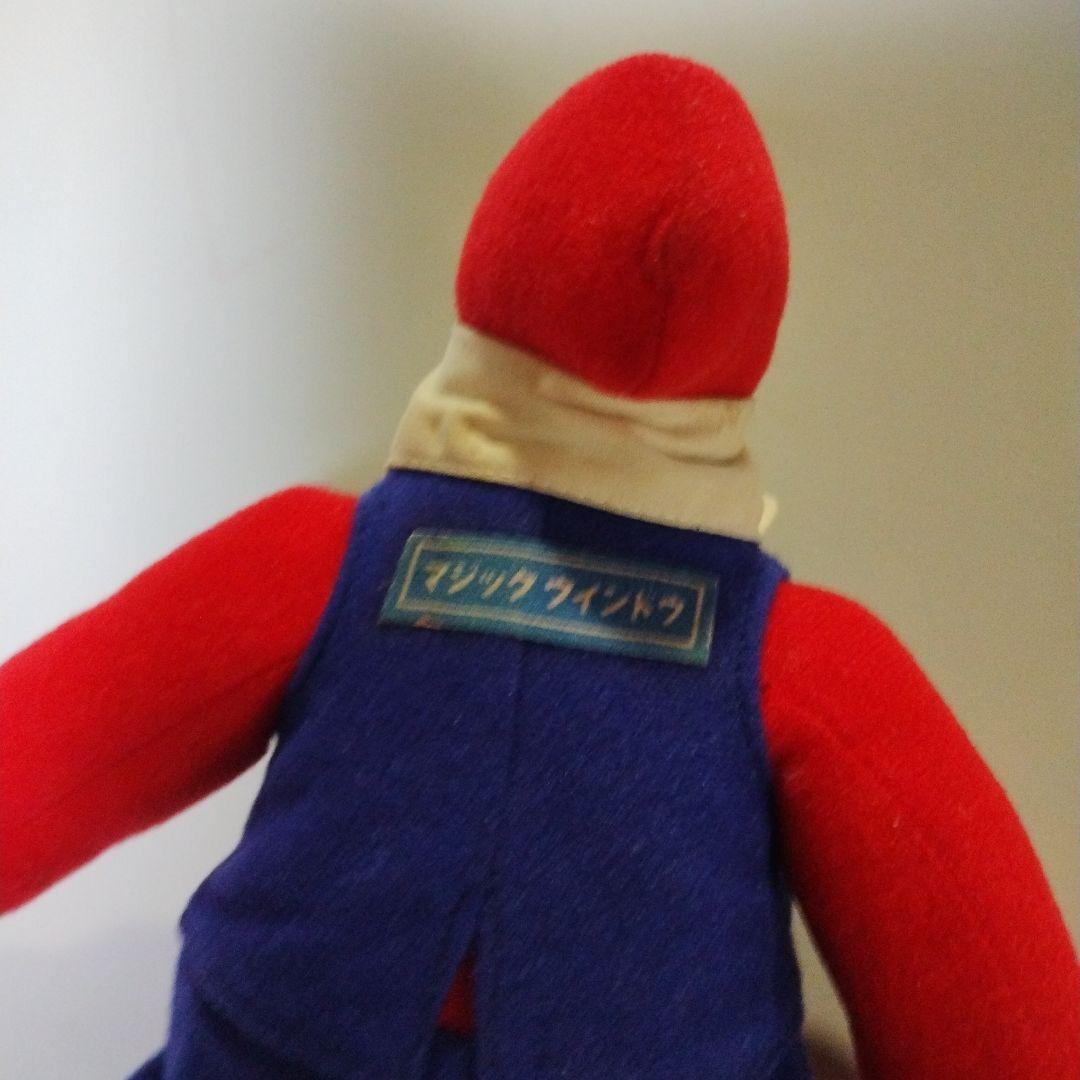 激レア　日立　マスコット　ポンパくん　ぬいぐるみ　中古