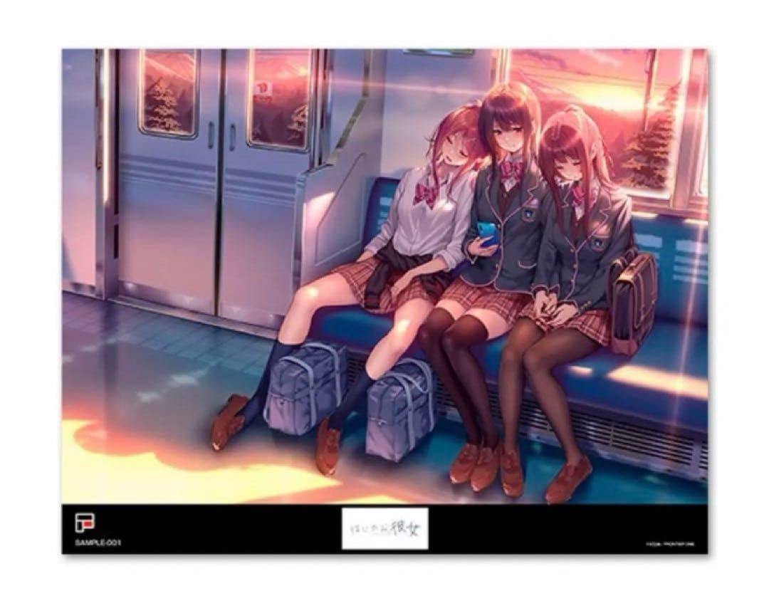 ピロ水 (アマカノ　アマカノ2 ) はにかみ彼女　メタライズアート　2年生