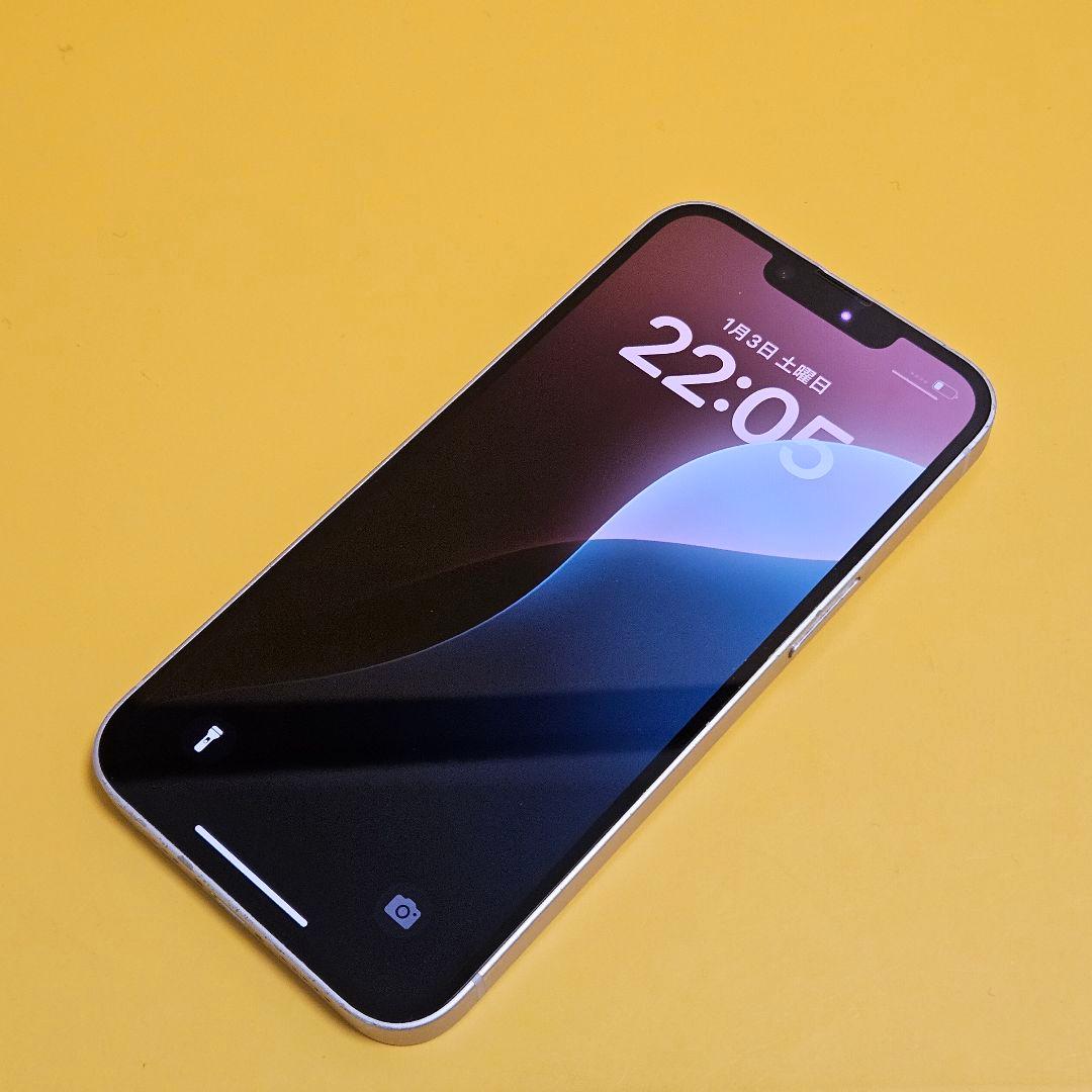 iPhone 14 256GB｜24時間以内発送!#418