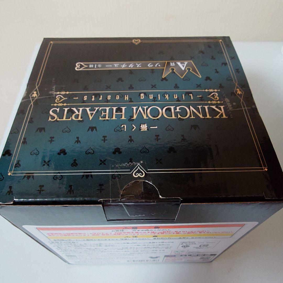 キングダムハーツ　ソラ