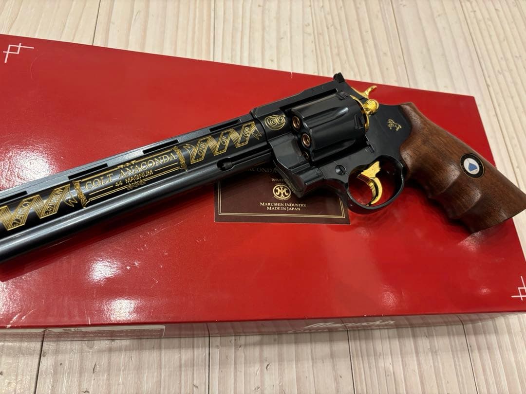 マルシン　コルトアナコンダ　レガシーエディションブラックバージョン