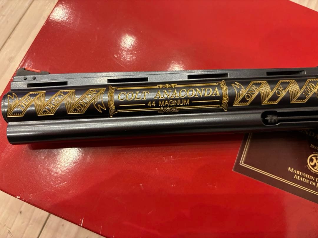 マルシン　コルトアナコンダ　レガシーエディションブラックバージョン