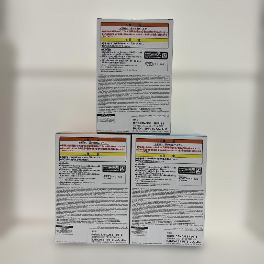 ヒロアカ ちあぴこ みどりやいずく とどろきしょうと ばくごうかつき