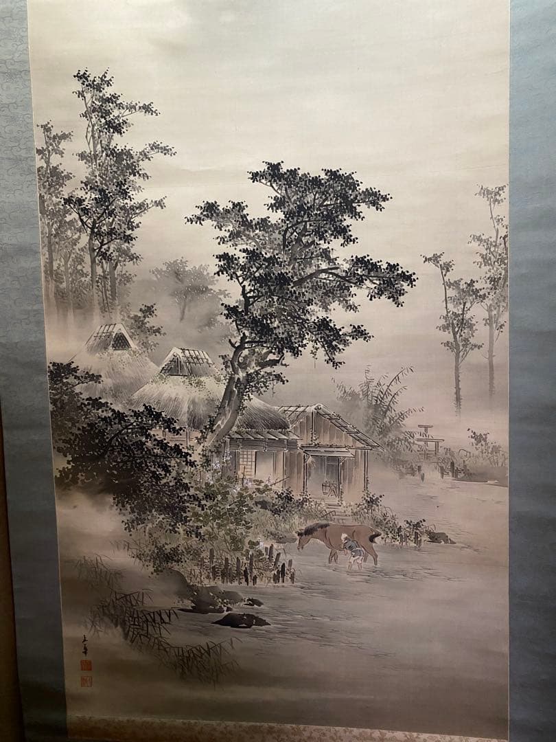 風景画 水墨画 掛軸 馬