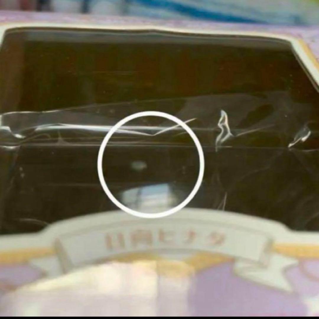 NARUTOギャルズ NARUTO‐ナルト‐ 疾風伝 日向ヒナタ 未開封品