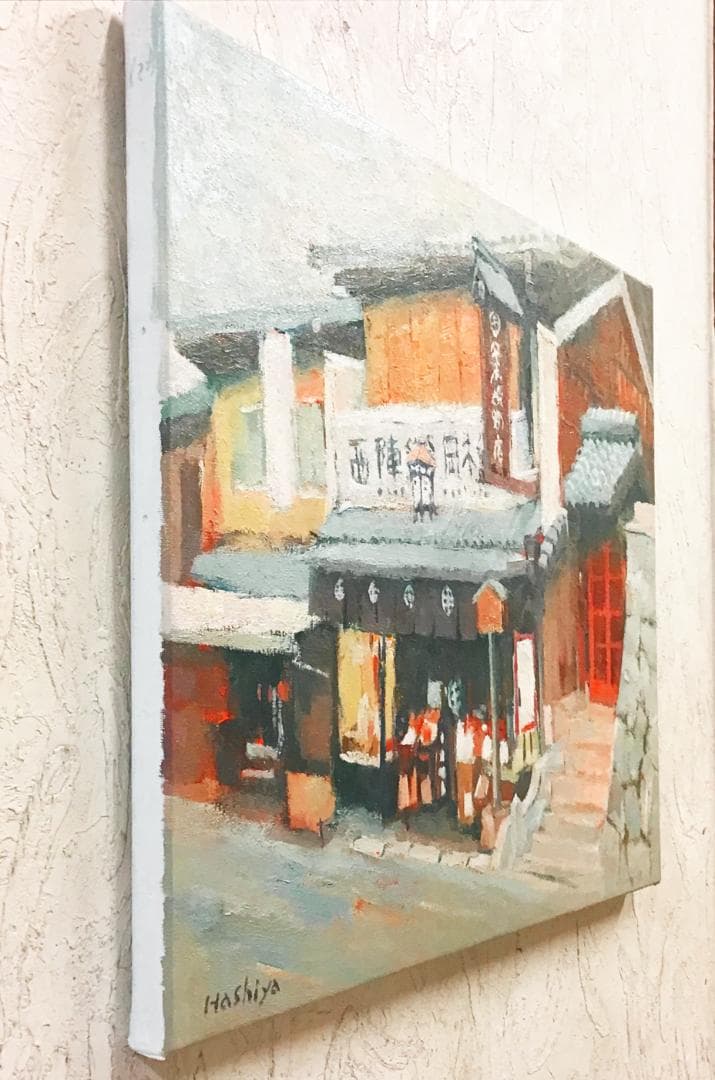 絵画 429 油絵/風景/京都の街景/織物屋/西陣/P10号