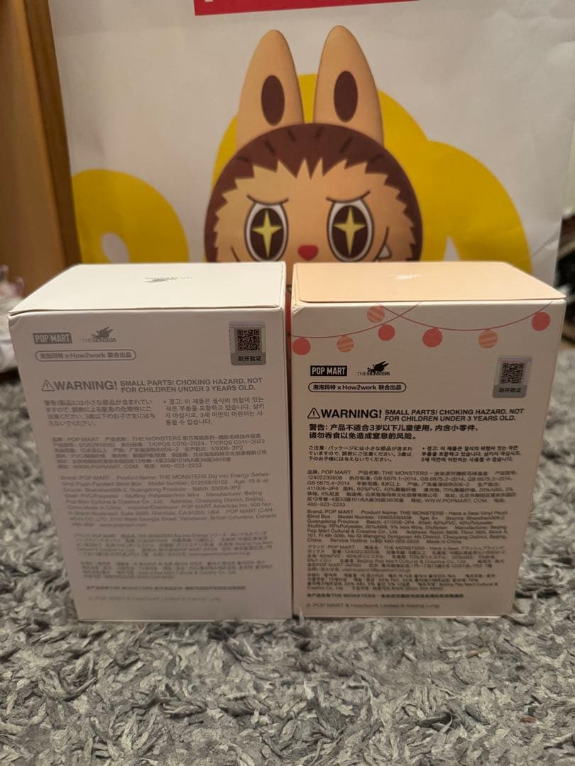 ぬいぐるみ Popmart THE MONSTERS Labubu