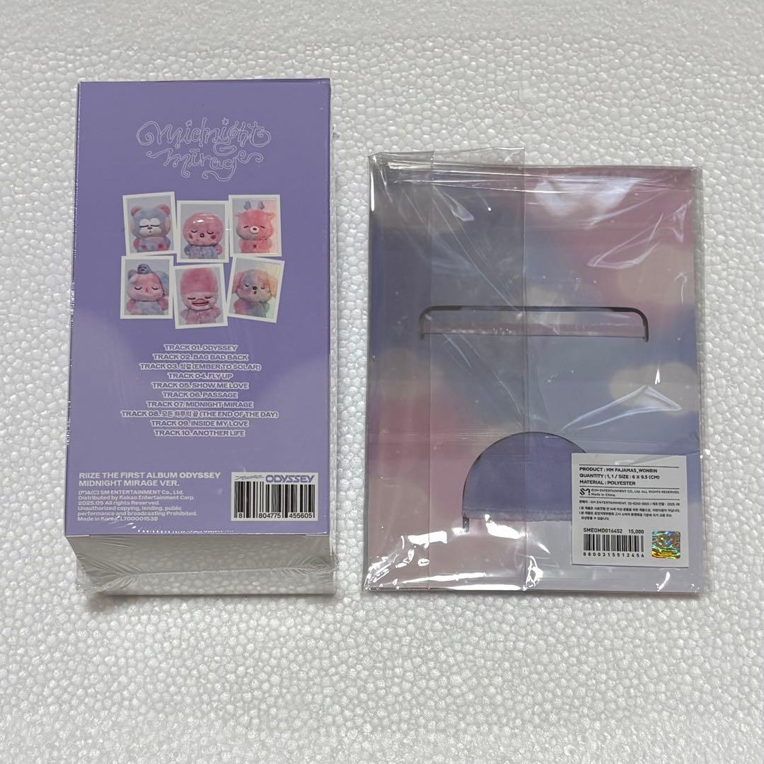 RIIZE ウォンビン　Midnight Mirage ボイスキーリング