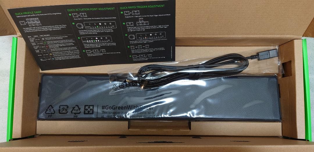 【半日使用】Razer Huntsman V3 Pro 英語（US）配列（フル）