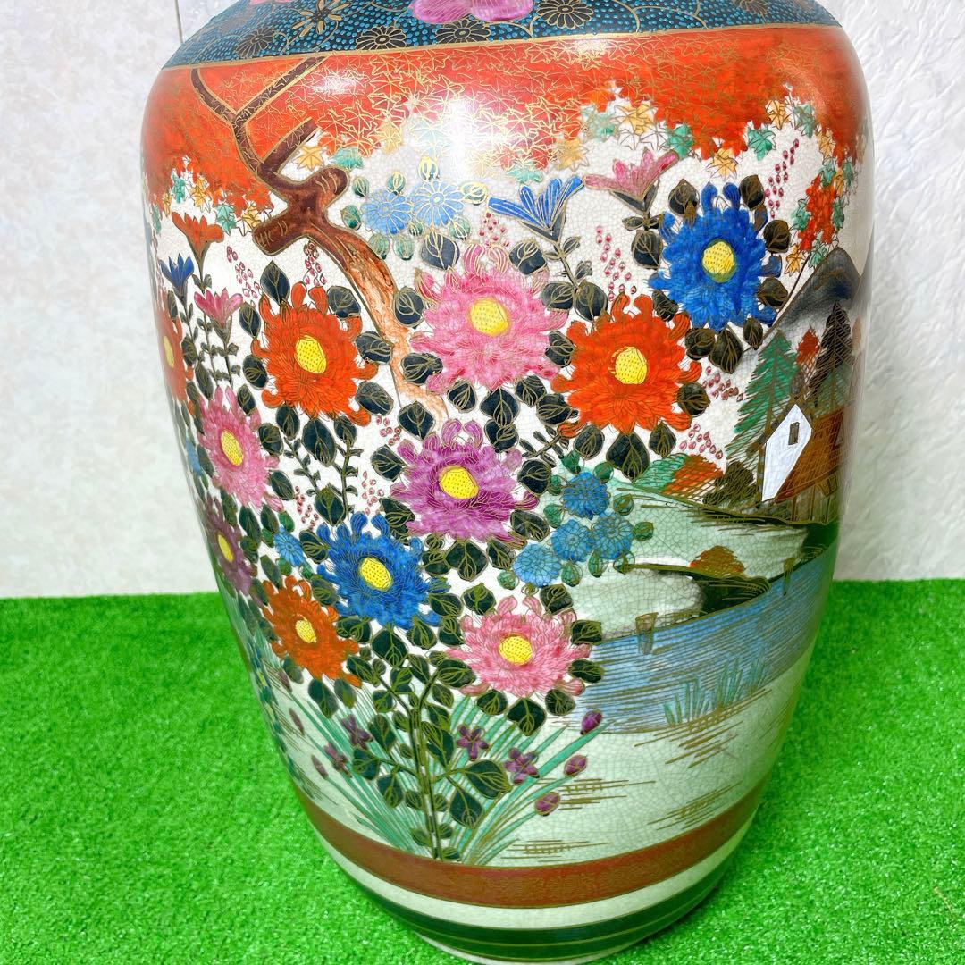 高級！骨董品　薩摩焼　大瓶　金蘭手染錦花絵図　金錦　耳付　壺 花瓶