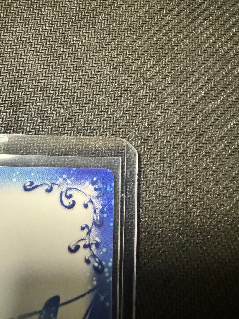 雪ノ下雪乃　直筆サイン　プレシャスメモリーズ