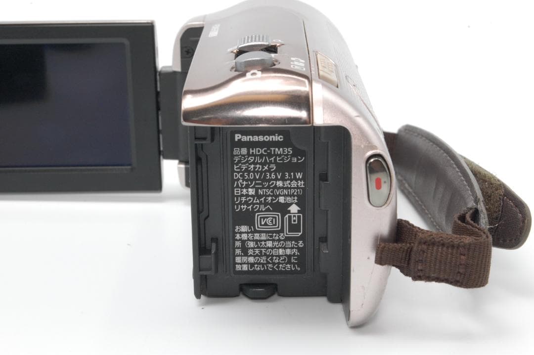 Panasonic HDC-TM35 フルハイビジョン ビデオカメラ
