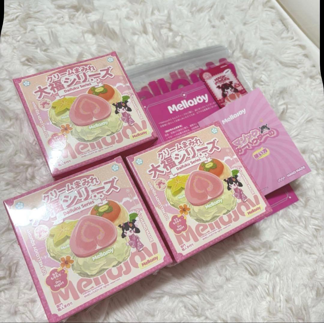 m*様 Mellojoy メロジョイ　スクイーズ　大福　新品　未開封　シュリンク