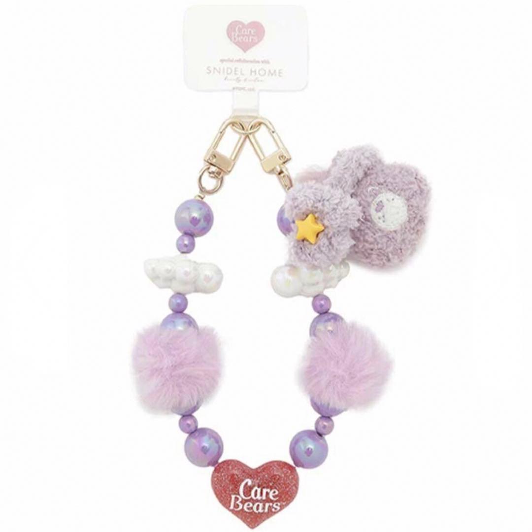 Care Bears ストラップ SNIDEL  コラボ