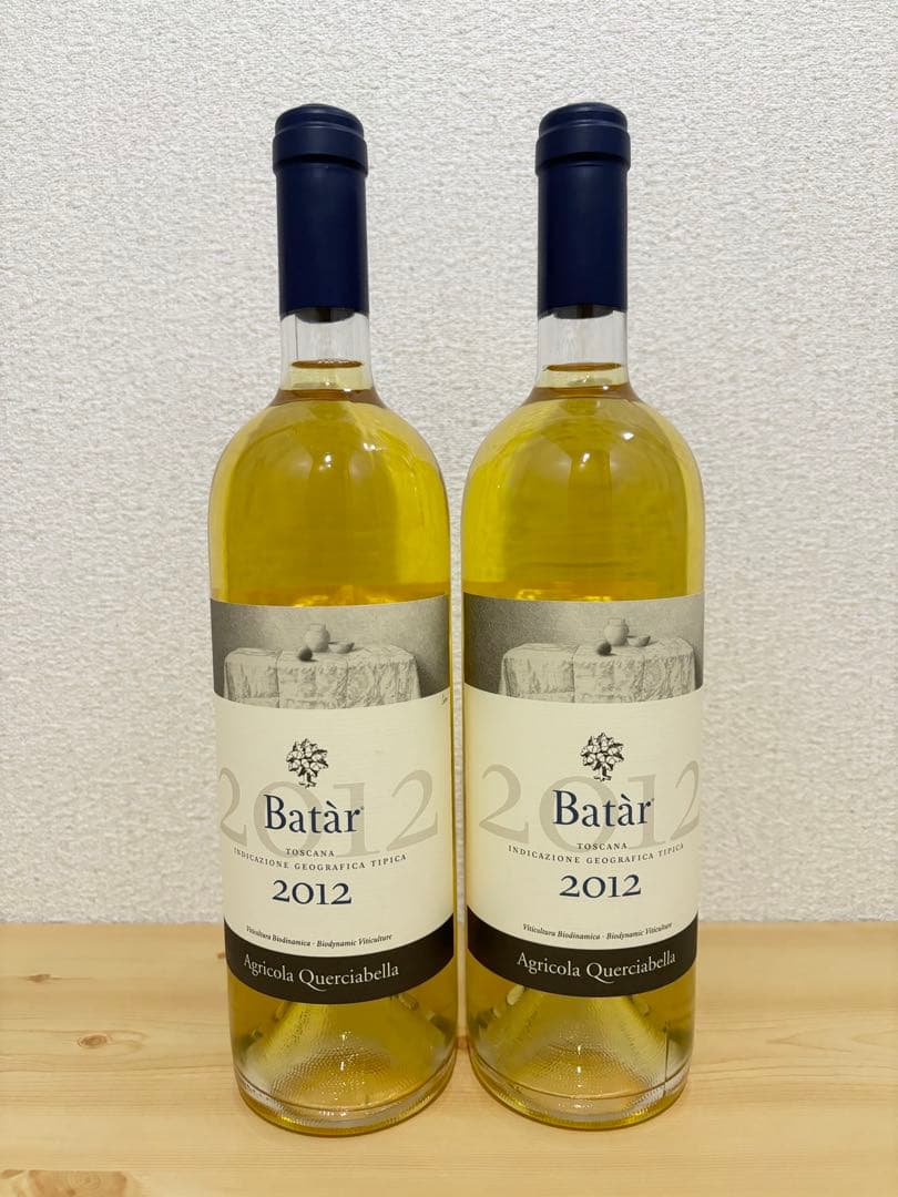 クエルチャベッラ バタール 2012 2本 巻紙付き
