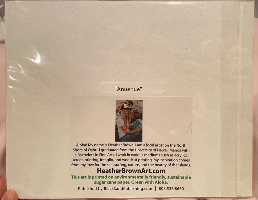 Heather Brown Anuenue 絵画