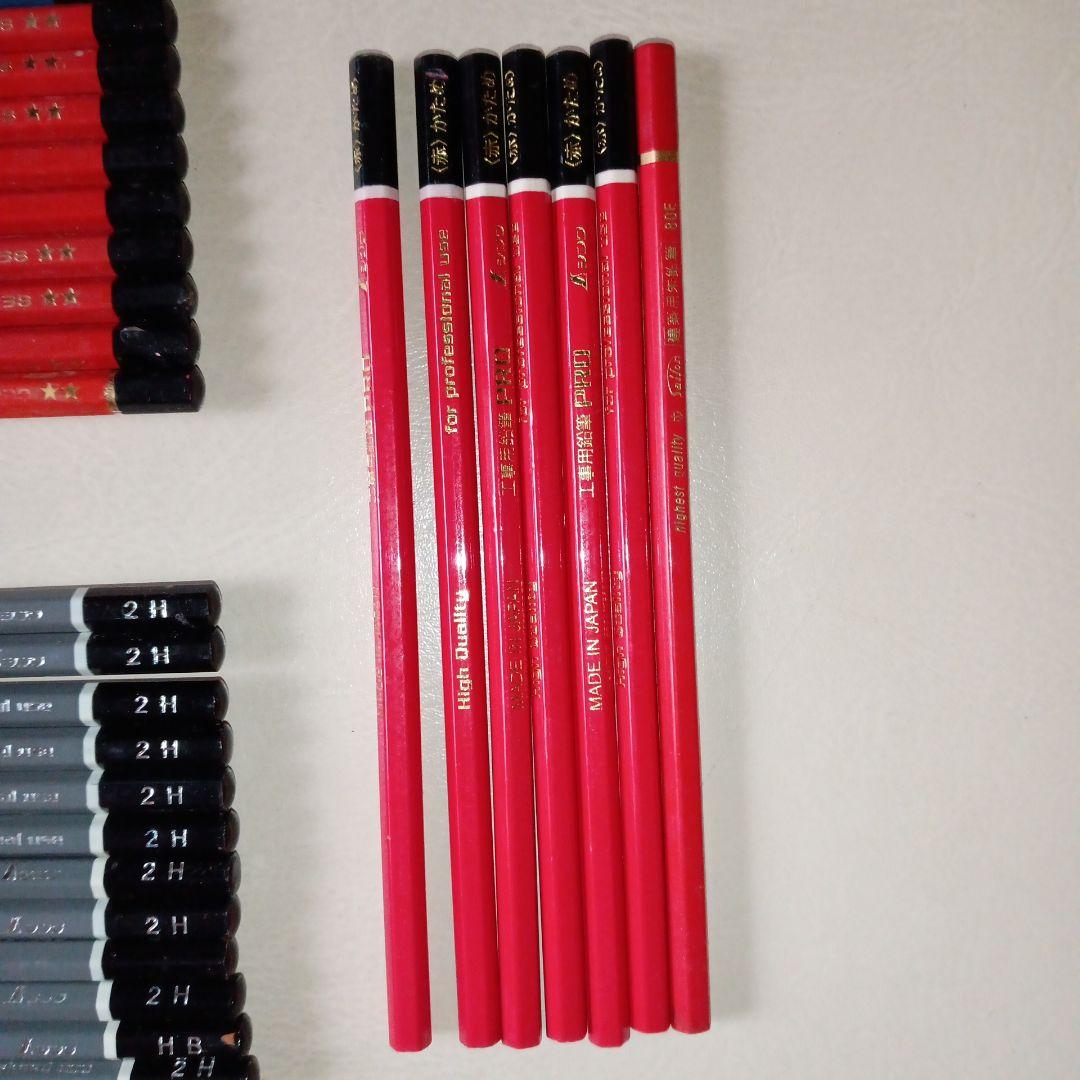 製図鉛筆