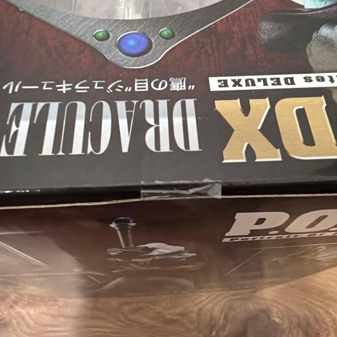 【新品未開封】ワンピース フィギュア POP DX ミホーク Ver.2