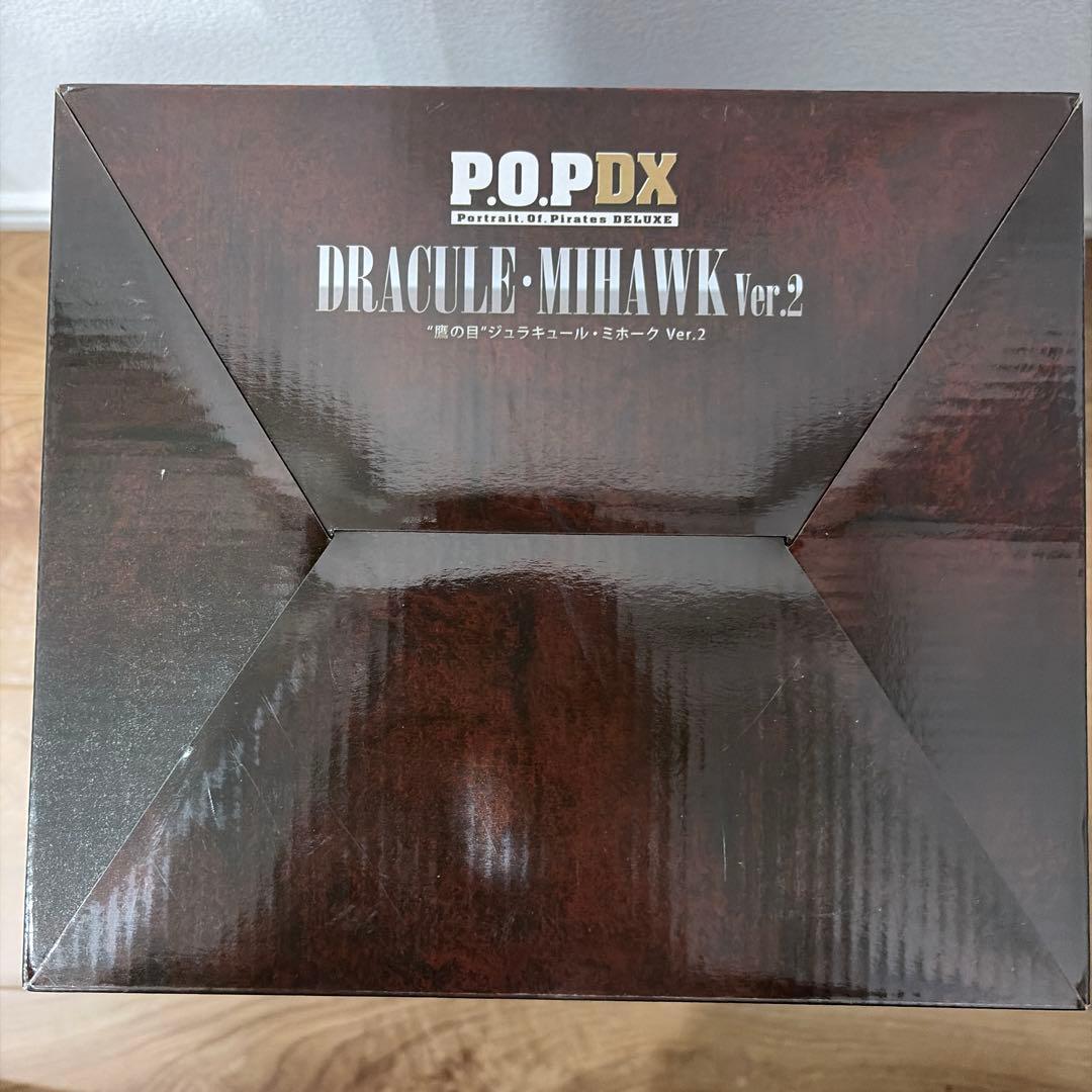 【新品未開封】ワンピース フィギュア POP DX ミホーク Ver.2