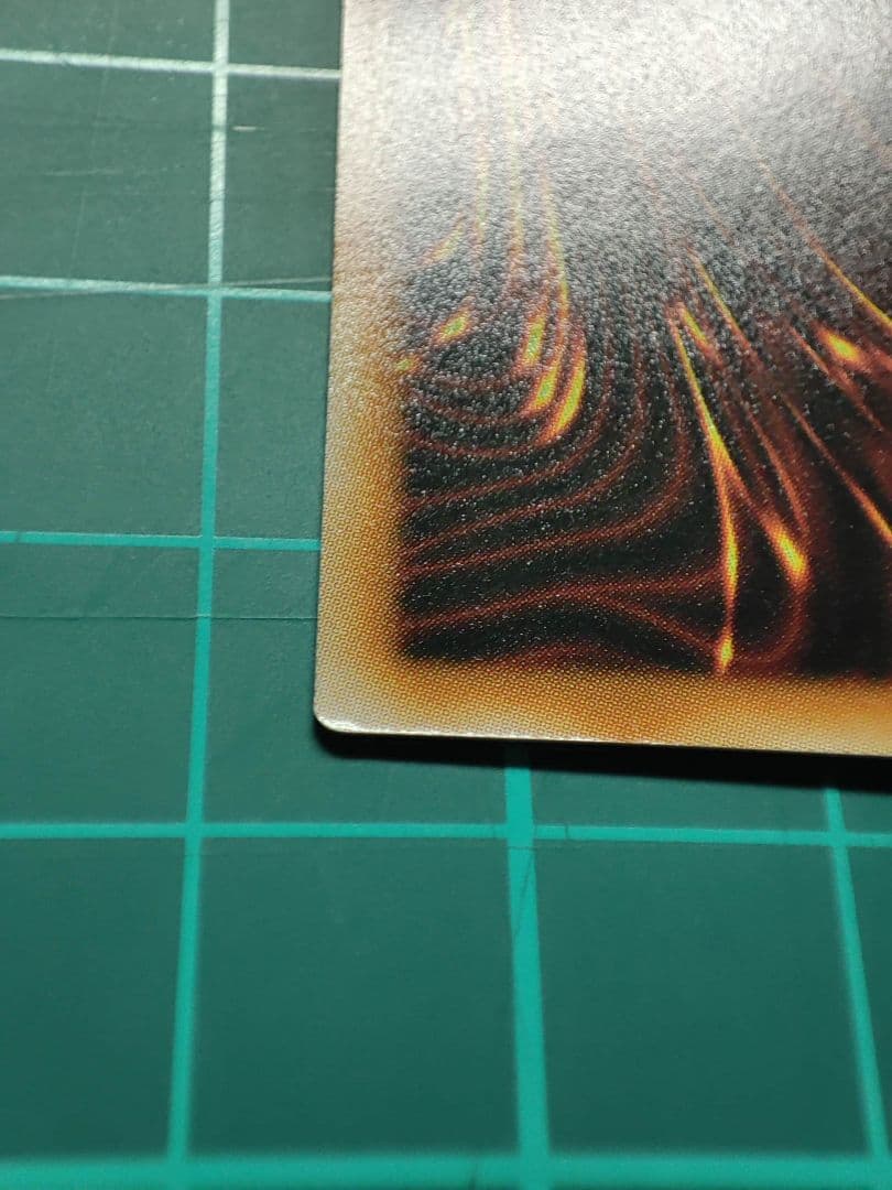 【匿名配送】遊戯王　神炎皇ウリア　原作スペシャルカード