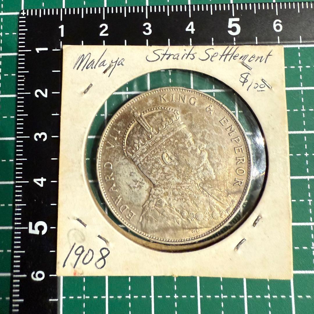 招*@様 アンティーク 銀貨 1ドル イギリス 英領 海峡 植民地 マレーシア