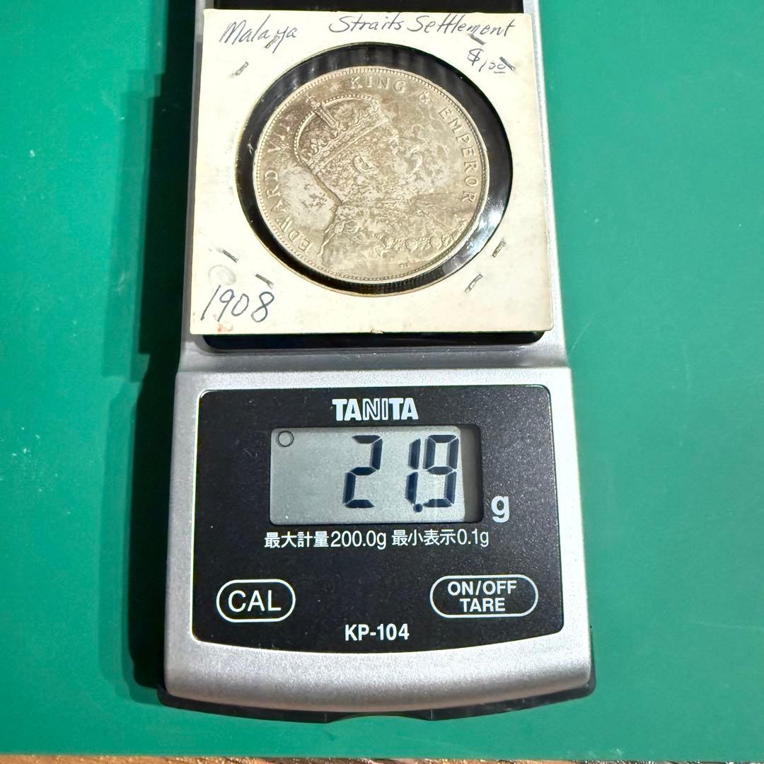 招*@様 アンティーク 銀貨 1ドル イギリス 英領 海峡 植民地 マレーシア