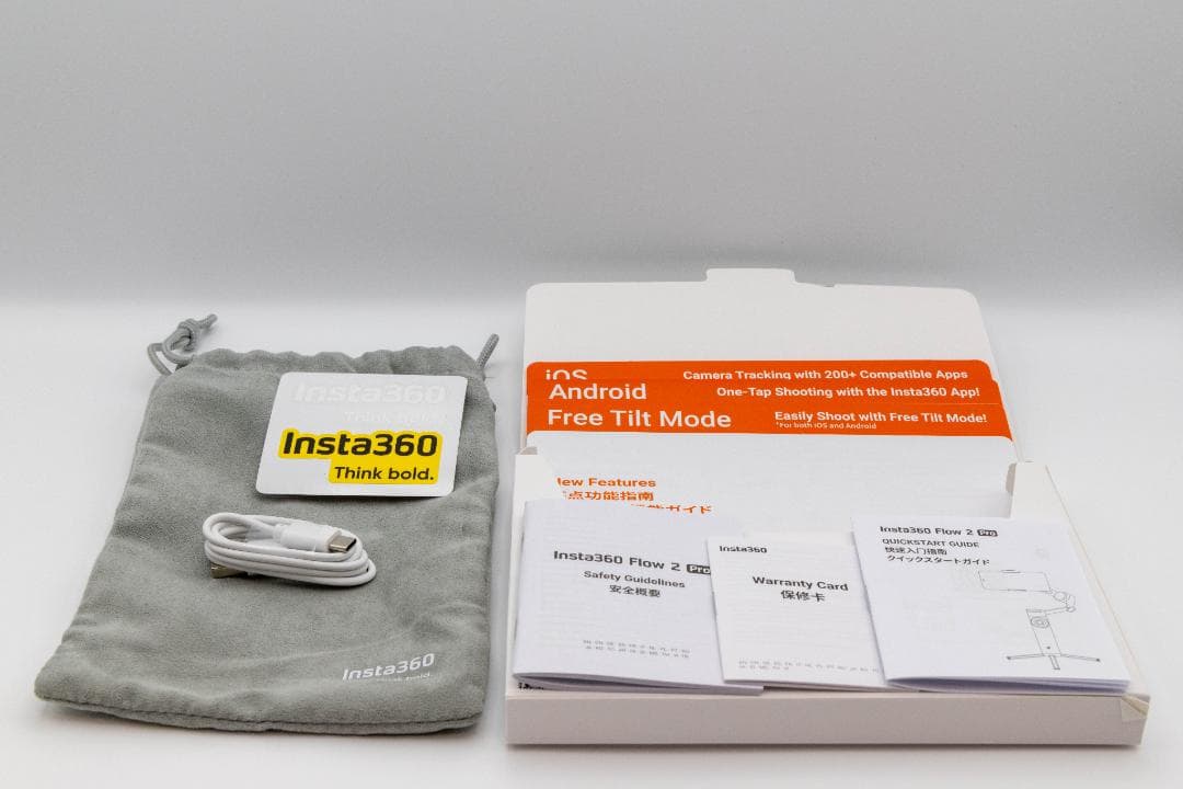 Insta360 Flow 2 Pro 通常版 グレー 中古美品 おまけ付