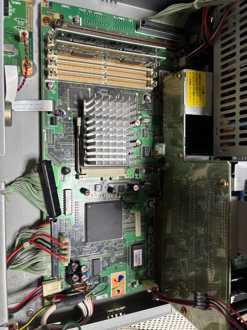 Windowsデスクトップ PC-9821 CX2