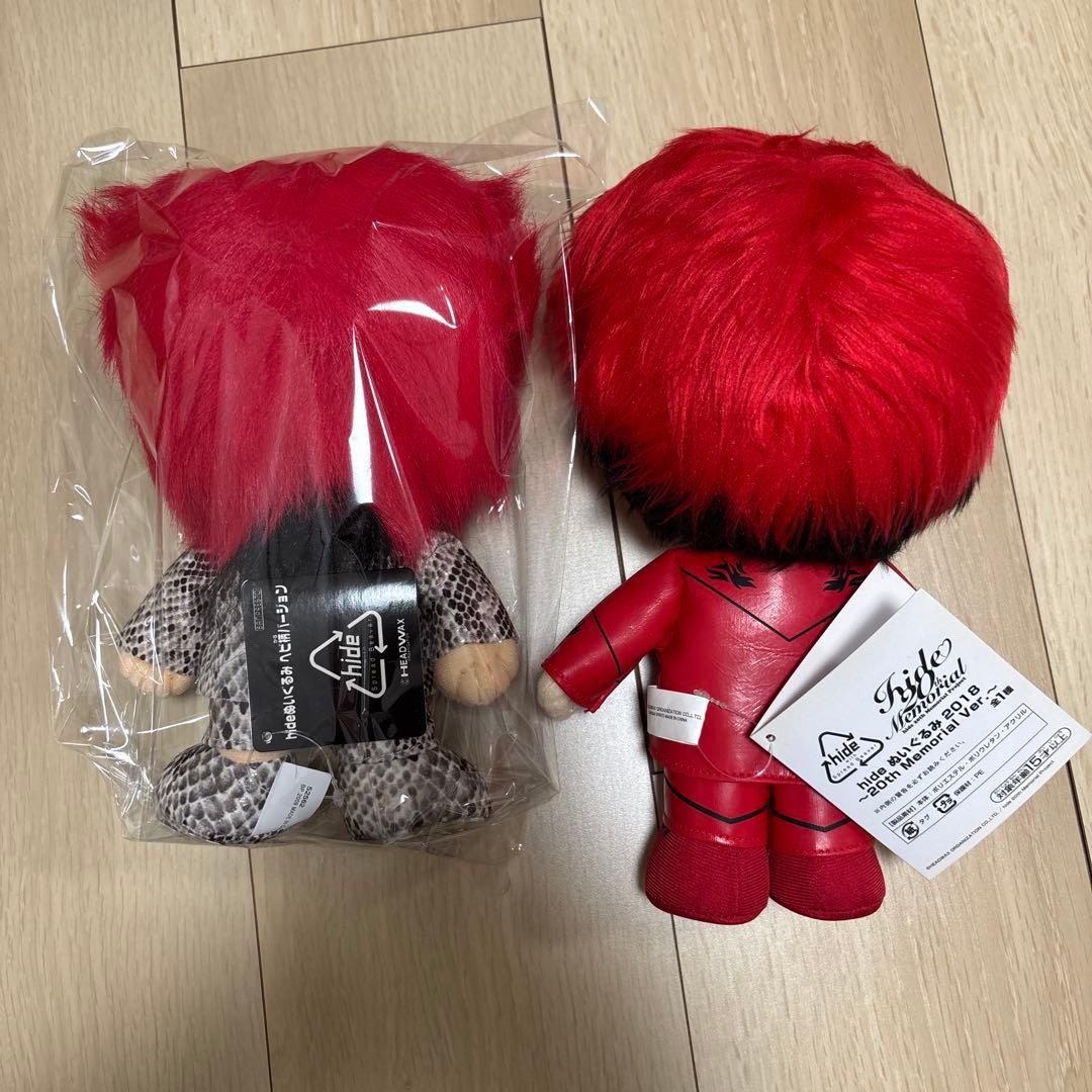 hideぬいぐるみ　ヘビ柄バージョン　20th Memorialバージョン