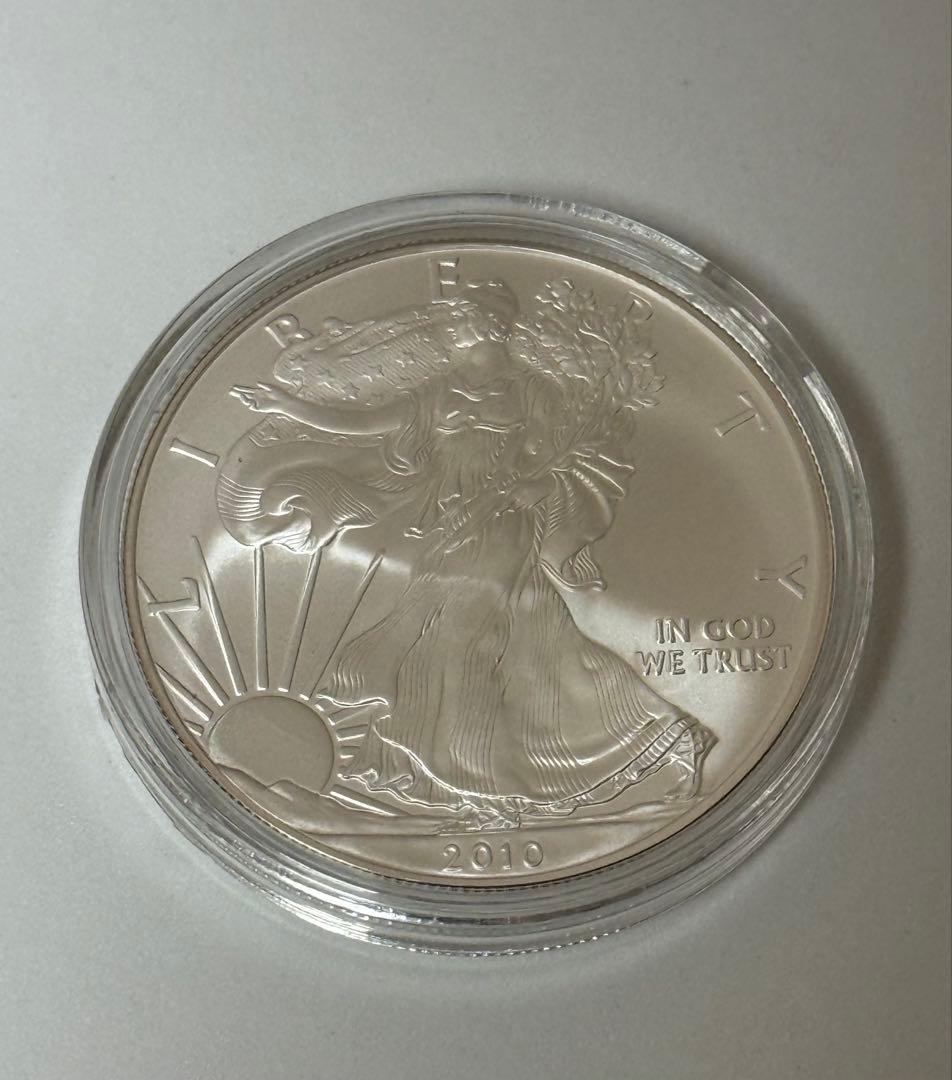 2010年歳アメリカ イーグル銀貨 1オンス リバティ 純銀