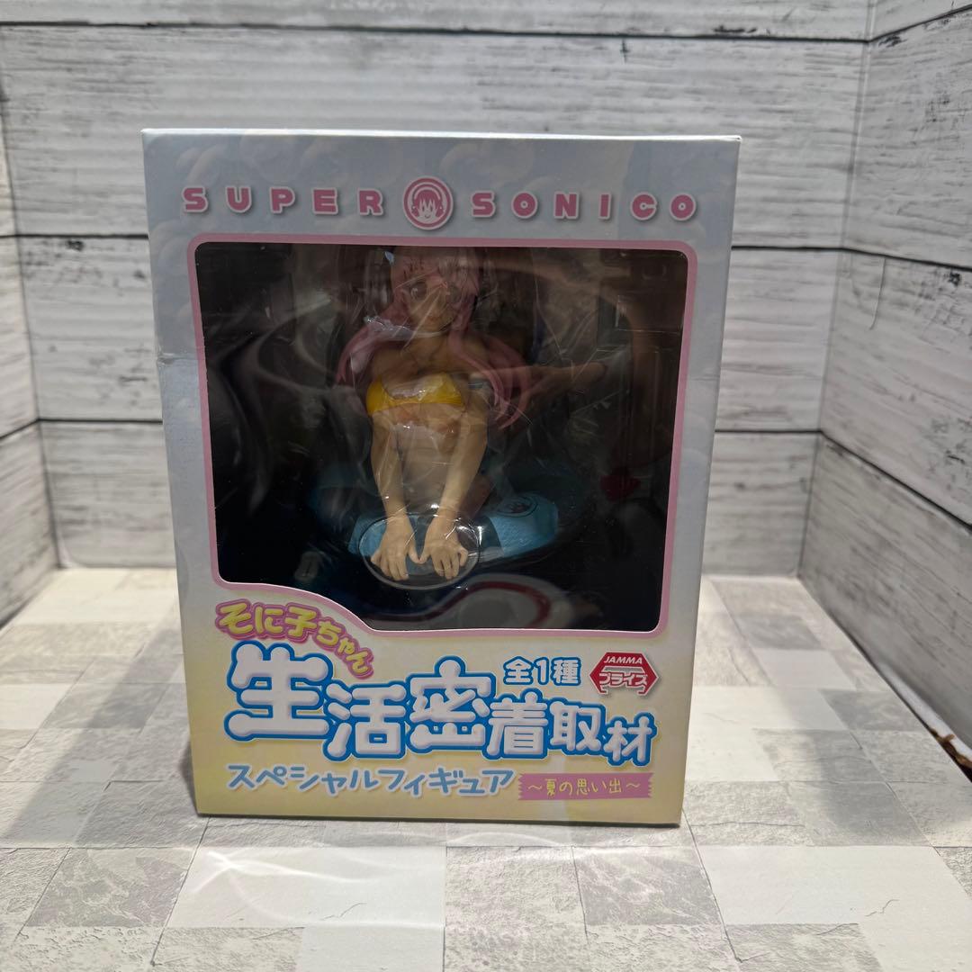 すーぱーそに子 フィギュア 3体セット 新品未開封品