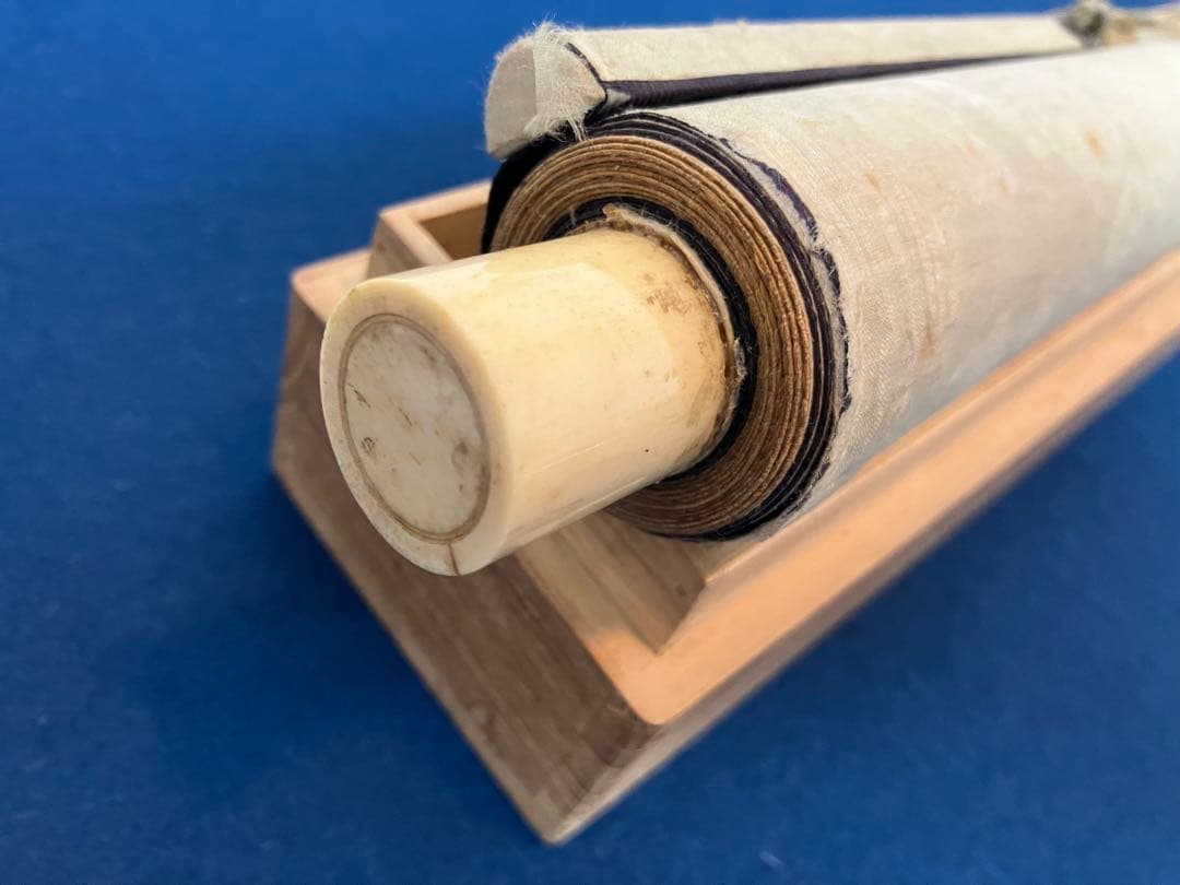 土佐光芳【歌仙図】絹本　掛軸（浮世絵　美人画　清少納言）