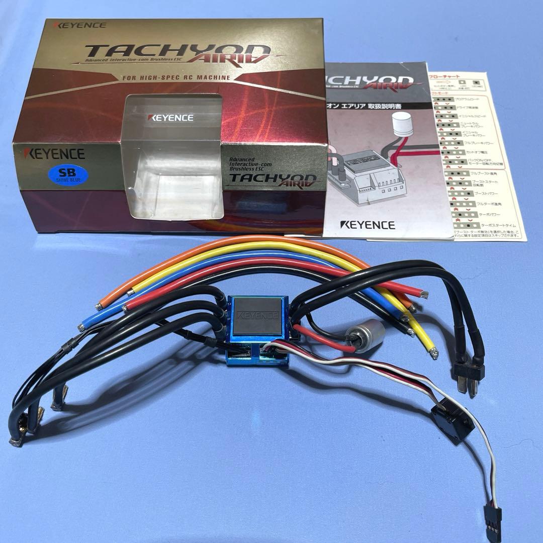 ★アキュバンス タキオン エアリア ブラシレス アンプ ヨコモ タミヤ 等に★