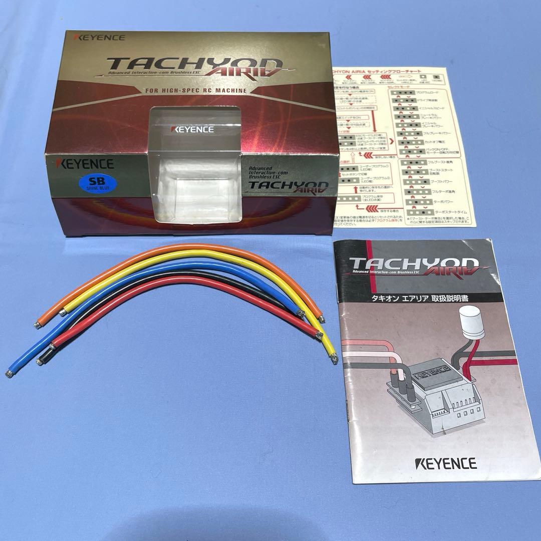 ★アキュバンス タキオン エアリア ブラシレス アンプ ヨコモ タミヤ 等に★