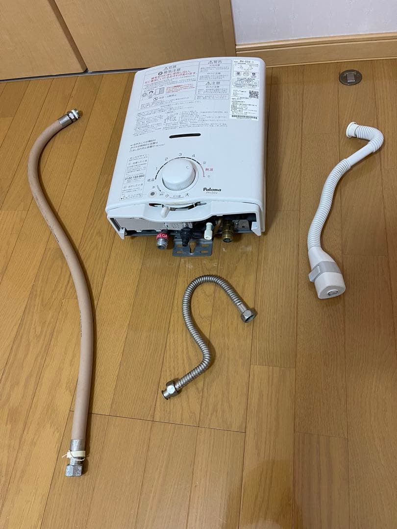 Paloma 瞬間湯沸器　都市ガス用　ヒーター付き　2017年