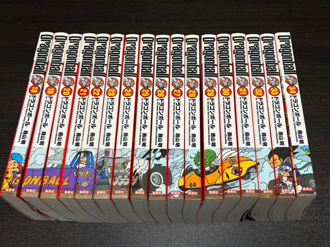 ドラゴンボール 完全版 全34巻完結セット 鳥山明