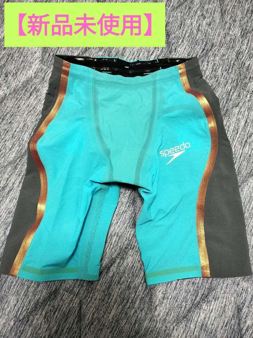 ひ*で様 Pure Intent High Waist Jammer