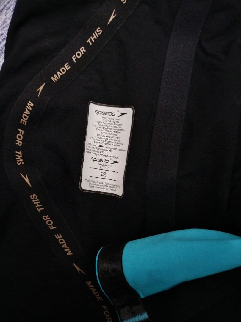 ひ*で様 Pure Intent High Waist Jammer