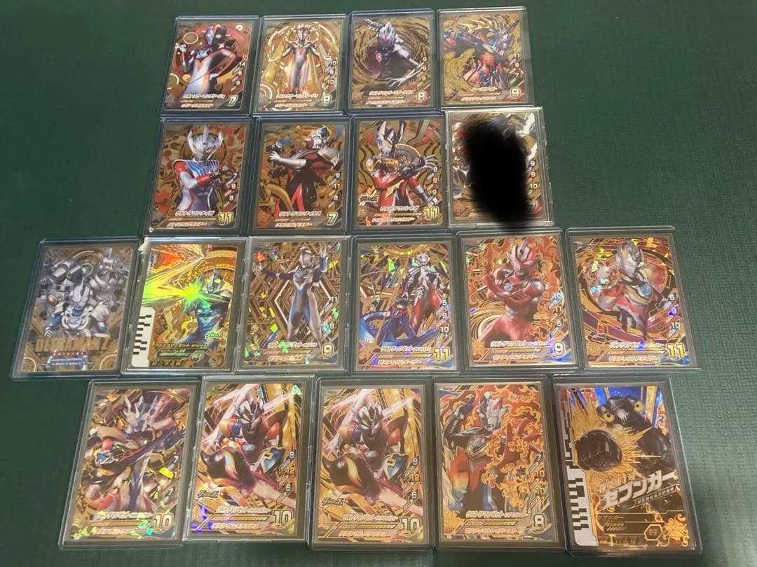 ウルトラマンフュージョンファイト　大特価