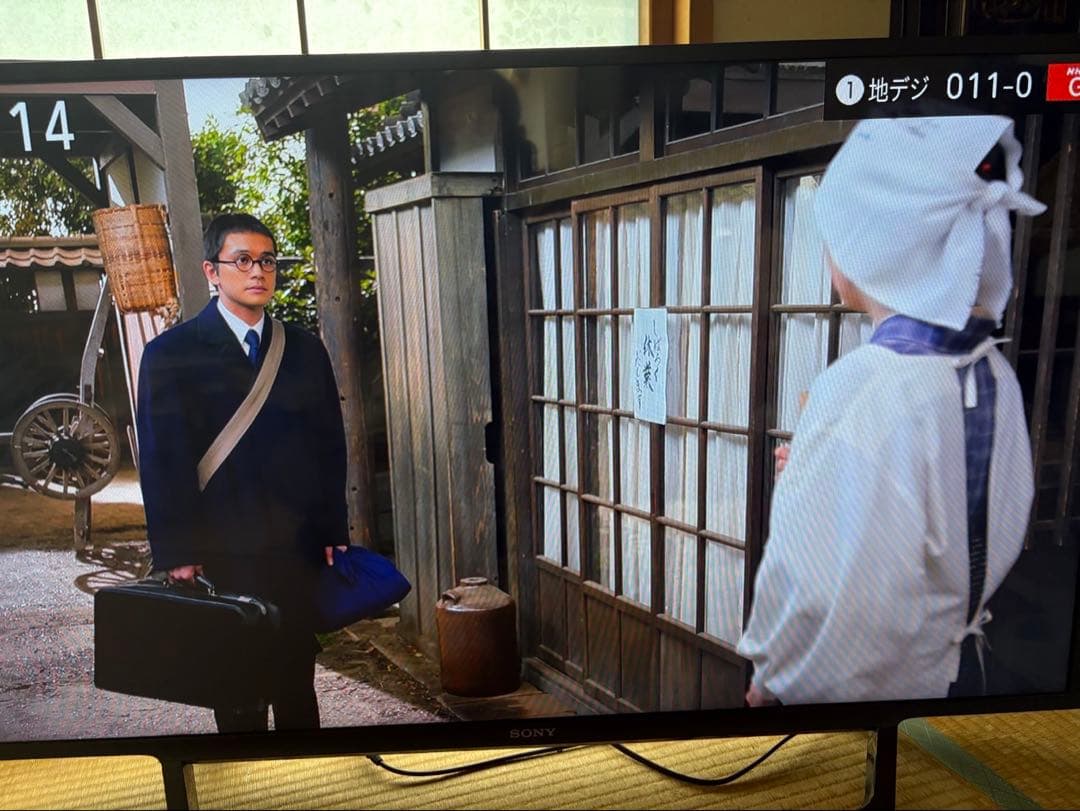 SONY 液晶テレビ 本体とリモコン付き　2022年　43インチ　中古