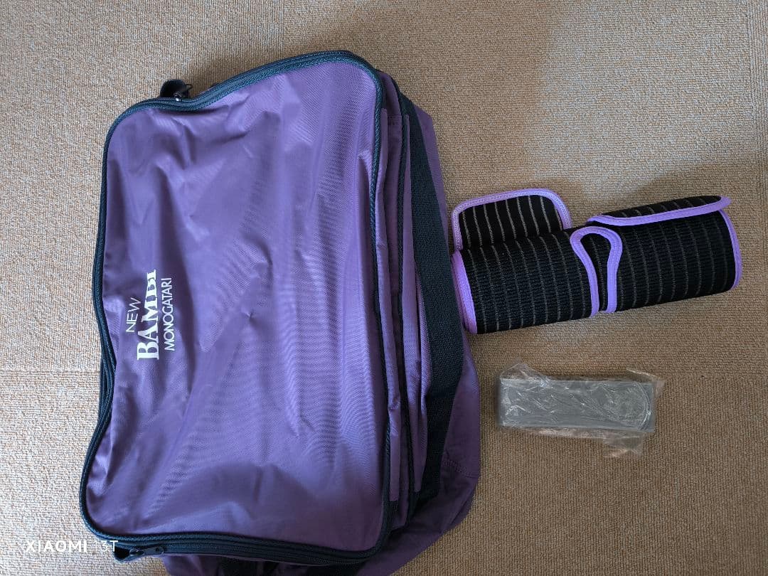 たかにゃん newバンビ物語・ビューティーワールドII